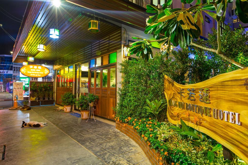 Chiang Mai Waroros Boutique Hotel Exterior photo