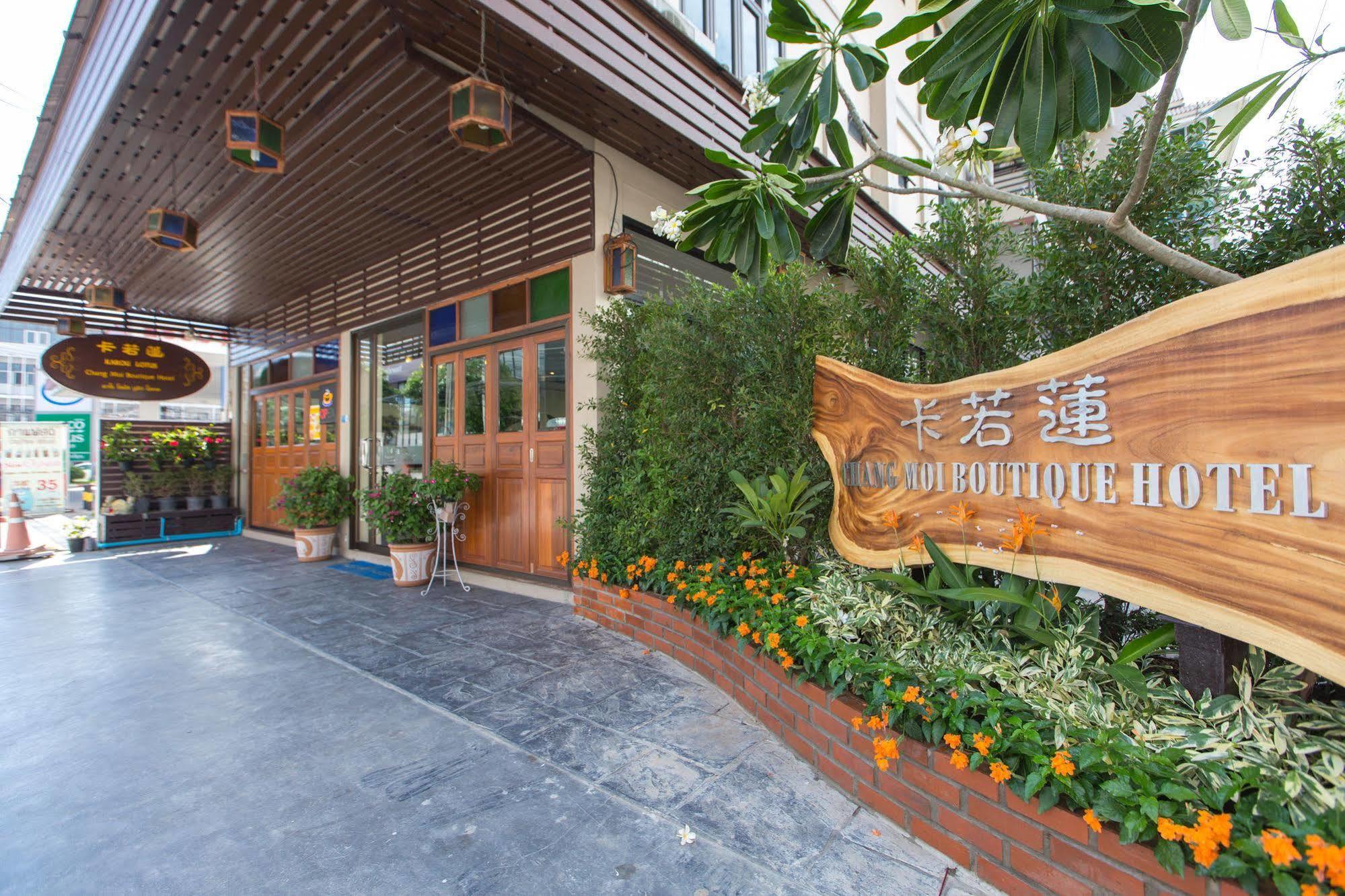 Chiang Mai Waroros Boutique Hotel Exterior photo